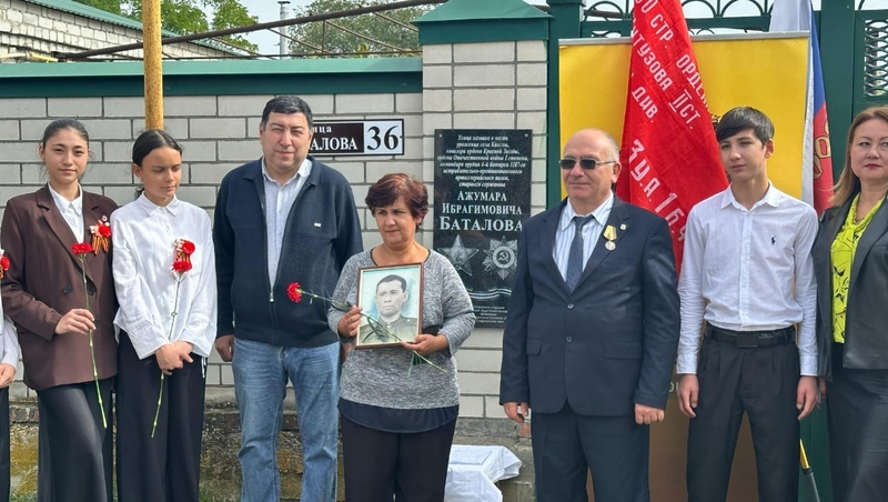 Мемориальные доски в честь 4 уроженцев села Канглы установлены на Ставрополье