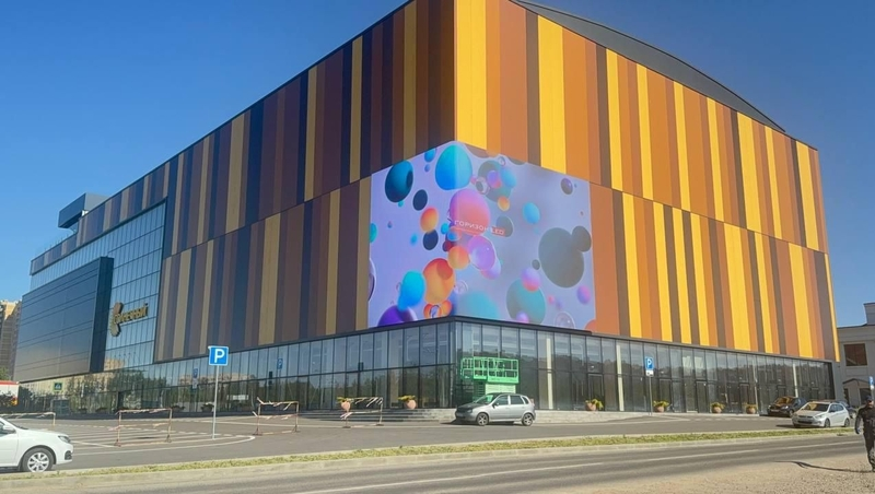 Первый на юге: «Ростелеком» запустил большой видеоэкран для рекламных целей в Ставрополе