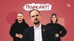 Министр туризма Ставрополья рассказал о планах по развитию туристической отрасли и своём мировом рекорде в парашютном спорте