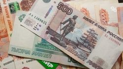 Банк уберёг от хищения мошенниками более 82 млн руб. ставропольчан