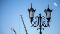 Новые линии освещения построят на 14 улицах Ставрополя