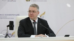 Губернатор Ставрополья поручил продумать механизм заблаговременной закупки лекарств для льготников