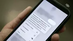 Глава Невинномысска призвал не перемещаться по промзоне во время атак БПЛА