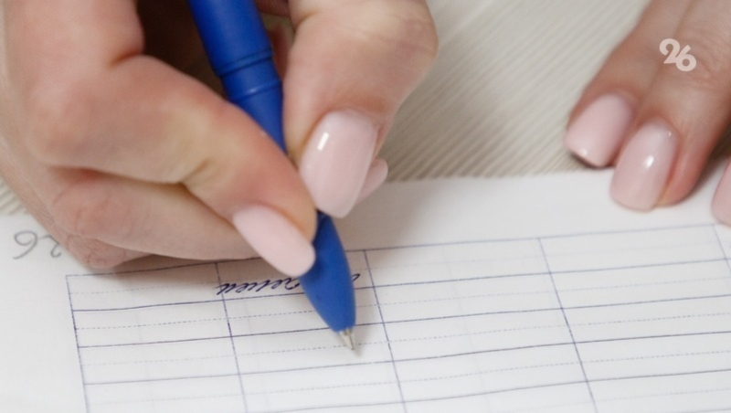 Три мемориала в Красногвардейском округе включили в реестр ОКН