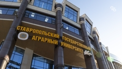 Аграрный университет Ставрополья проводит Дни робототехники в Египте