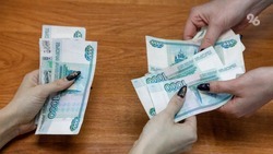 Схему отмыва денег на обучении пожилых людей раскрыли на Ставрополье