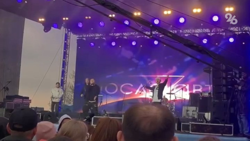 Концерт с участием Олег Газманова стартовал в Ставрополе