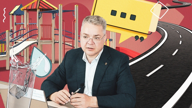 Дороги, вода и ответственность перед земляками: главные темы прямой линии губернатора Ставрополья