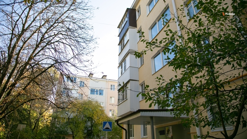 Минимальный взнос за капремонт изменится на Ставрополье с 1 января 2026 года