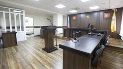 Обвиняемого в телефонном терроризме будут судить на Ставрополье 