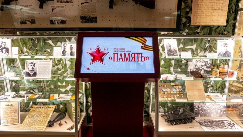 Около 18 тыс. ставропольцев поучаствовали в патриотических мероприятиях музея «Память»