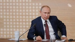 Владимир Путин: российская экономика продолжает стабилизироваться