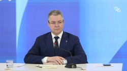 Губернатор Владимиров: На Ставрополье стабильная ситуация в сфере налогообложения