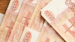 Пожилая ессентучанка отдала мошенникам 1,2 млн рублей «для перерасчёта пенсии»