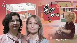 Няня для малыша и психолог для родителей: как работает центр соцпомощи в Ставрополе