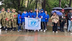 «Зарница» для студентов началась в Пятигорске у Вечного огня