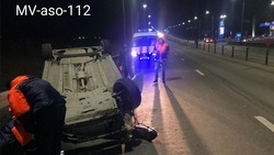 В автомобильной аварии в Минводах пострадал несовершеннолетний пассажир
