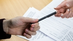 Ставрополье поднялось на пять позиций в рейтинге социально-экономического развития регионов РФ