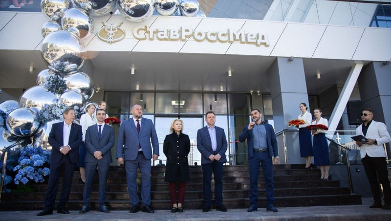 Медклиника, построенная ГК «ЮгСтройИнвест», появилась в Ставрополе