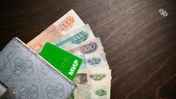 Россиянам, которым в марте исполнилось 80 лет, в апреле увеличат пенсию