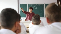 Лицей №14 занял первое место среди ставропольских школ по подготовке к топ-вузам