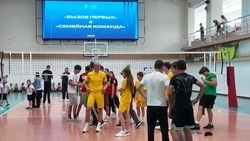 В Ставрополе прошёл фестиваль «Семейная команда» и этап проекта «Вызов первых»
