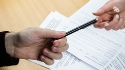 Жители Ставрополья стали в 1,6 раза чаще брать кредиты на образование