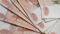 УФАС оштрафовало ставропольскую газовую компанию на 600 тыс. рублей