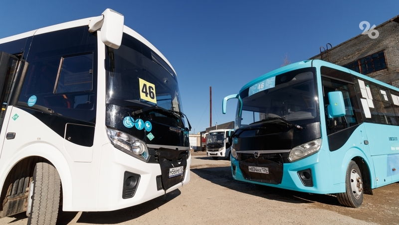 Смена колёс: новые автобусы будут обслуживать маршрут №46 в Ставрополе