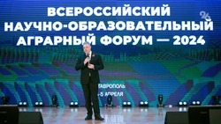 Губернатор Ставрополья заявил о важности увеличения числа кадров в АПК