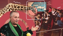 Цирк на ощупь: незрячие дети встретились с дрессированным жирафом в Кисловодске