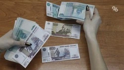 В первом квартале 2026 года ставропольцы в среднем зарабатывали 65,7 тыс. рублей