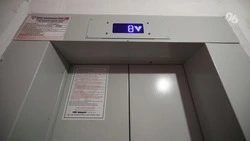 В Ставрополе выбрали подрядчика для проектирования замены девяти лифтов