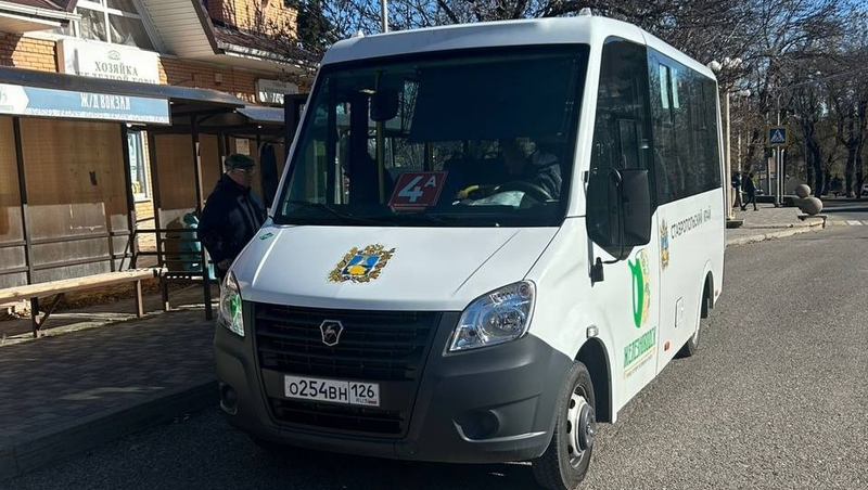 Новые микроавтобусы запустили по маршруту №4А в Железноводске