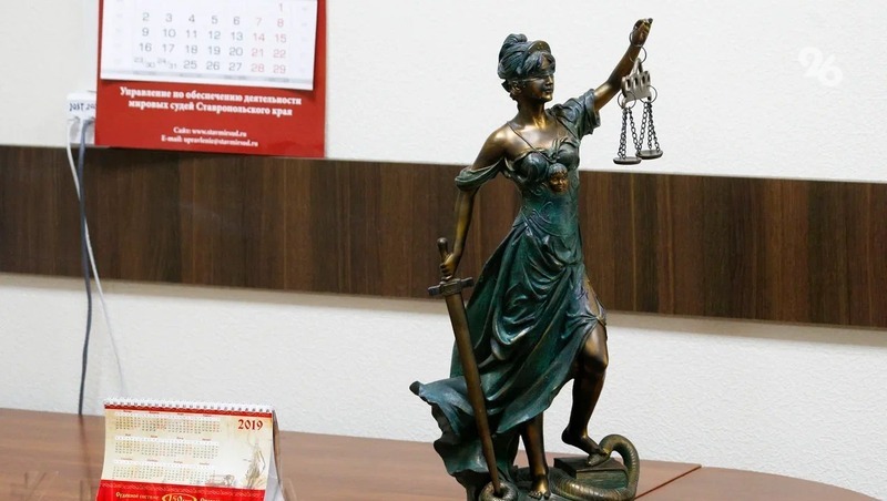 На Ставрополье суд ужесточил приговор женщине, задавившей годовалого ребёнка