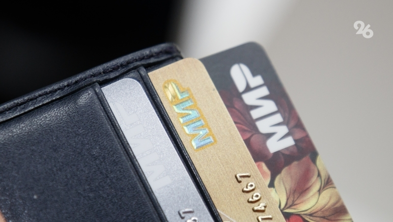 Лжемастер по ремонту холодильников обманул пятигорчанина на 120 тыс. рублей