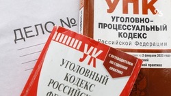 Экс-пристав попался на взятке в 260 тыс. рублей на Ставрополье