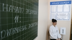 Более 10 тыс. школьников сдадут ЕГЭ по математике на Ставрополье