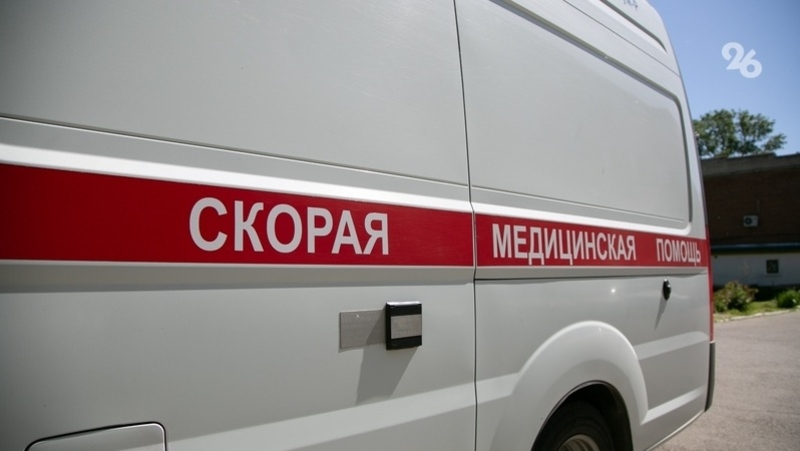 Человек пострадал при пожаре в Железноводске