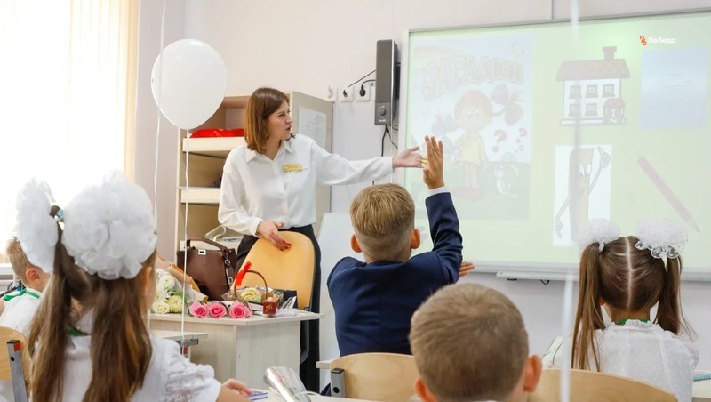 Сразу 20 учителей со Ставрополья победили на всероссийском конкурсе