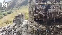Древний склеп рухнул в горах Ингушетии 