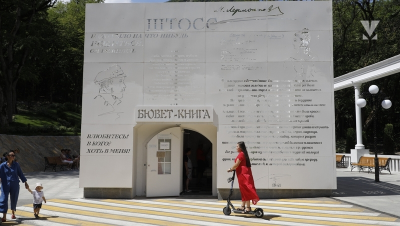 На фестивале «Ferrum-25» в Железноводске представят новую программу