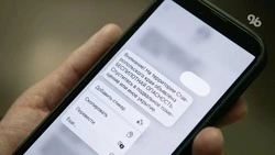 Режим беспилотной опасности на Ставрополье объявляли на 4,5 часа