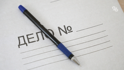 Более 2 тыс. давних преступлений раскрыли следователи Ставрополья за 15 лет