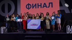 Ставропольцев приглашают к участию во всероссийском литературном конкурсе 