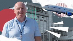 «Авиадиспетчер — хозяин неба»: сотрудник ставропольского аэропорта  рассказал о своей профессии