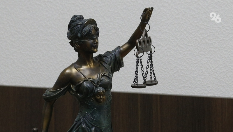 Адвоката со Ставрополья признали виновной в покушении на мошенничество