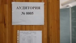 Число стобалльников на ЕГЭ выросло до 31 в Ставрополе
