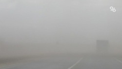 Туман осложнил ситуацию на дорогах Ставрополья 