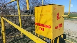 Часть Кисловодска и пригород из-за ремонта на сети останется без газа 19 августа